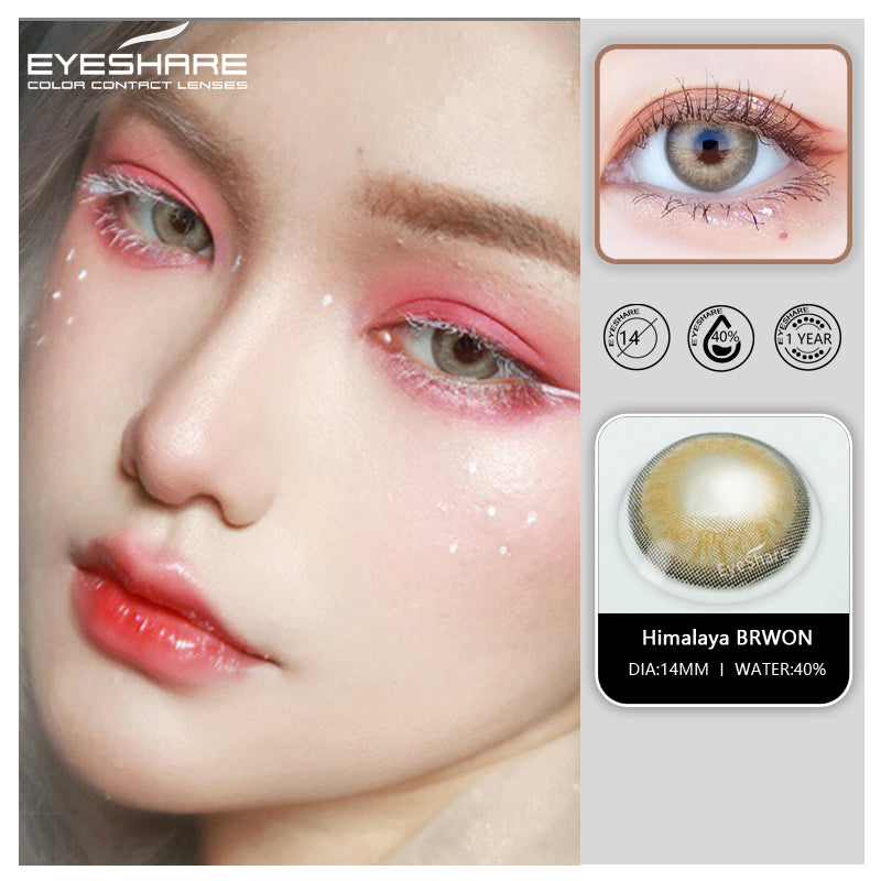 Rynx Himalaya Brown 14.0mm 1 Pair | 1 Year