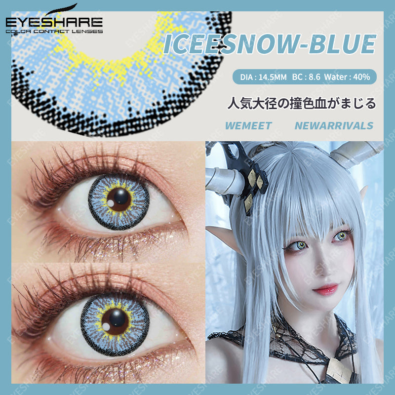 Rynx Cosplay Icesonw Blue 14.5mm 1 Pair | 1 Year