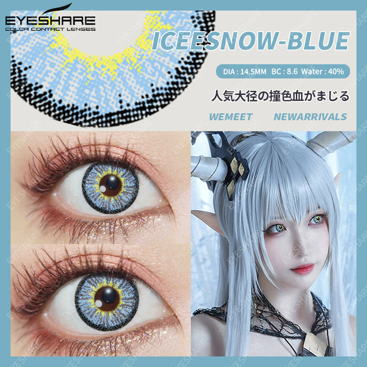Rynx Cosplay Icesonw Blue 14.5mm 1 Pair | 1 Year