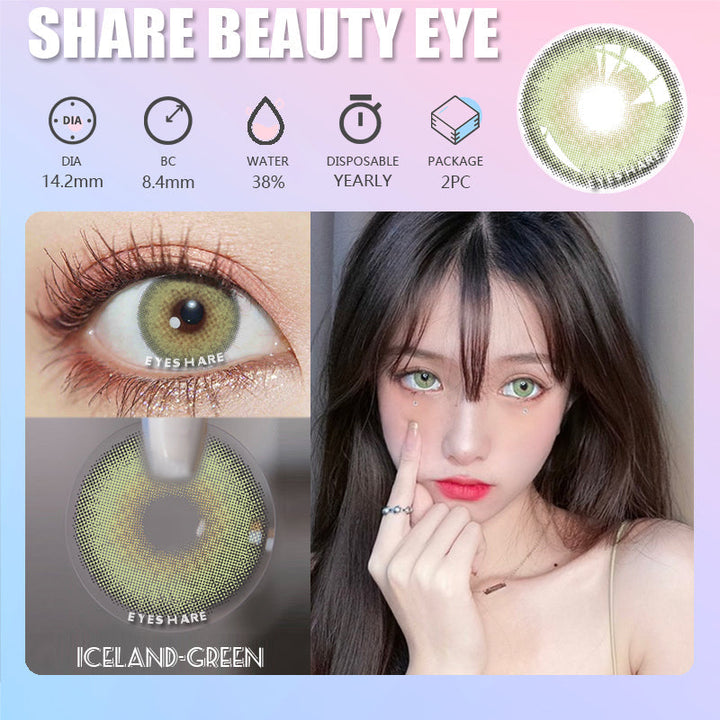 Rynx Island Green 14.2mm 1 Pair | 1 Year