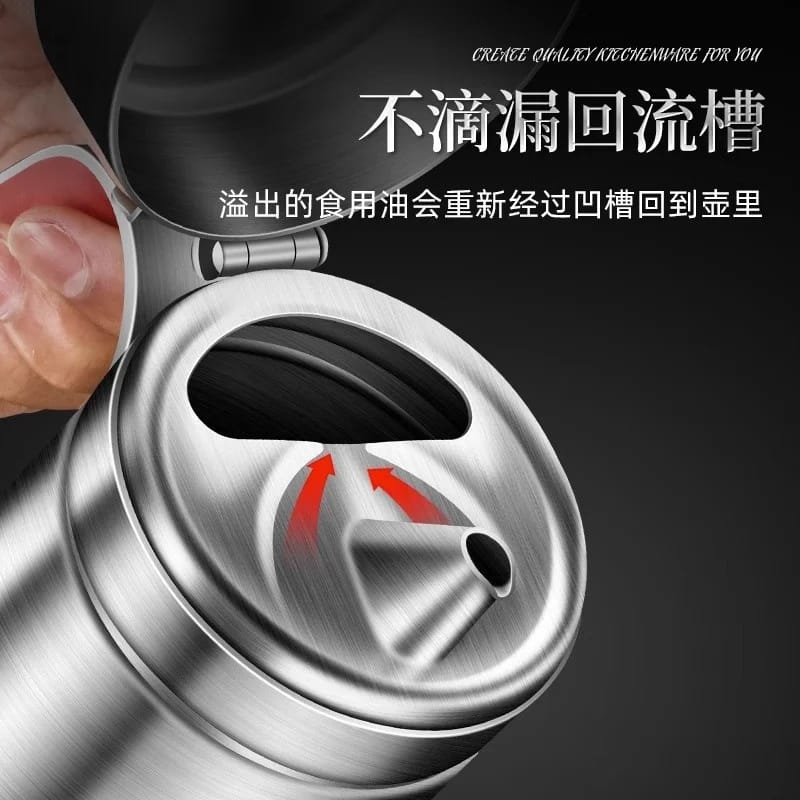Lisslune | Stainless Steel Oil Jug/Dispenser