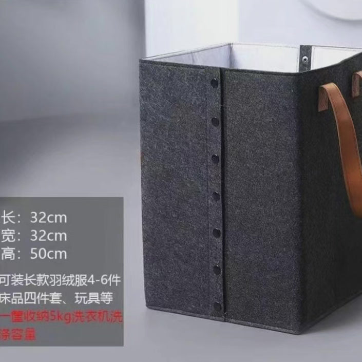 Lisslune | Collapsible laundry basket with leather handles