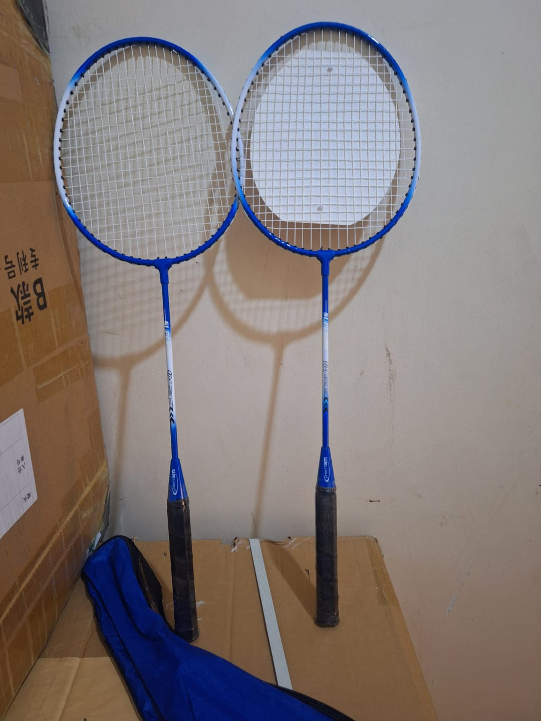 Lisslune | 2 pieces badminton rackets