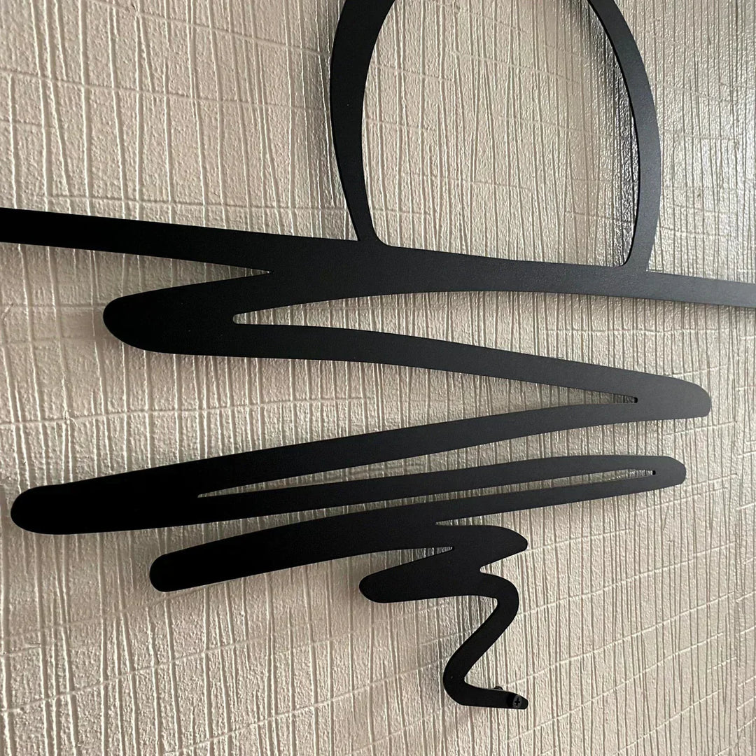 Lisslune | SereneSwirl - Modern minimalist wall art for stylish spaces