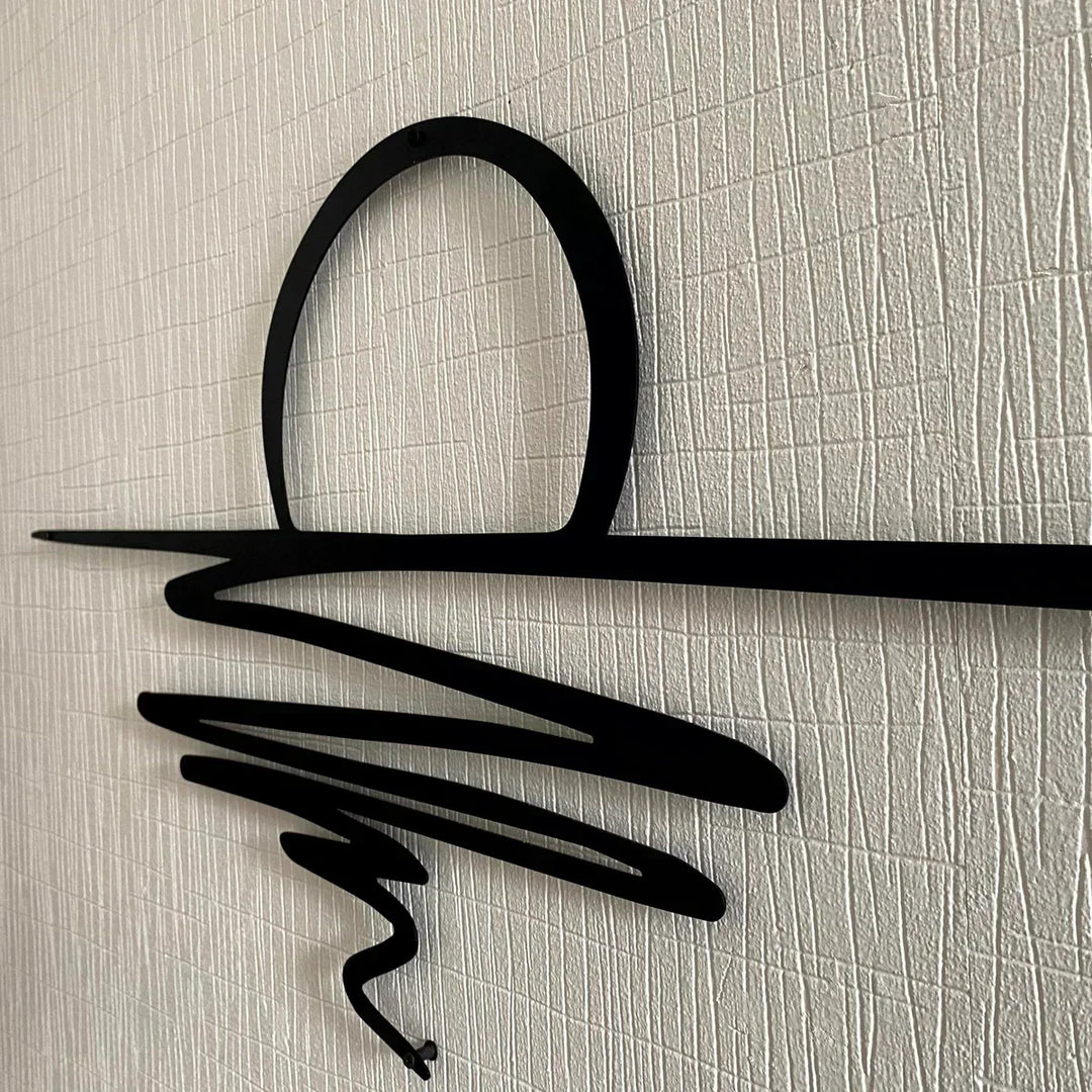 Lisslune | SereneSwirl - Modern minimalist wall art for stylish spaces