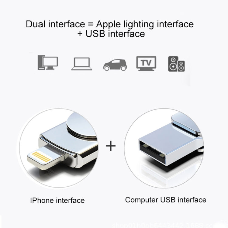 Lisslune | Kinzdi 32GB USB + 8 Pin Interface Metal Twister Flash U Disk (Silver)