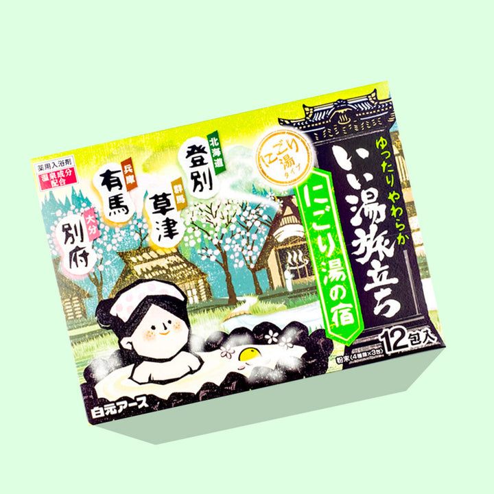 Lisslune | Japanese Onsen Bath Salt Box Set (12 pieces)