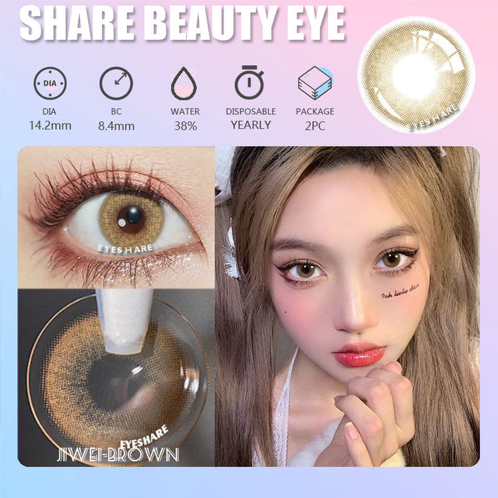 Rynx JEWEI BROWN  14.2mm 1 Pair | 1 Year
