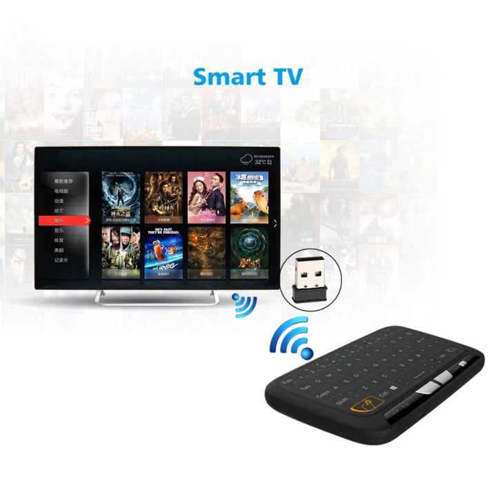 Lisslune | H18 2.4GHz Mini Wireless Air Mouse QWERTY Keyboard with Touchpad / Vibration for PC, TV (Black)