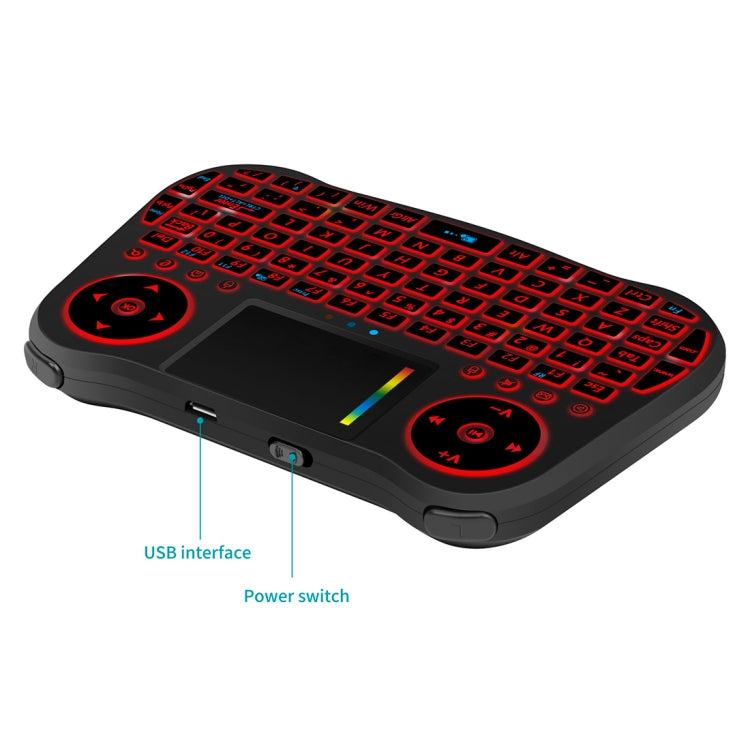 Lisslune | MT08 2.4GHz Mini Wireless Air Mouse QWERTY Keyboard with Color Lighting & Touchpad & Multimedia Control for PC, TV (Black)