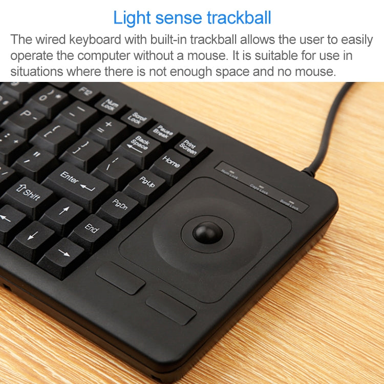 Lisslune | DS-8900 USB Interface Prevents Splashing Laser Engraving Signs One Piece Wired Trackball Keyboard, Length: 1.5 m