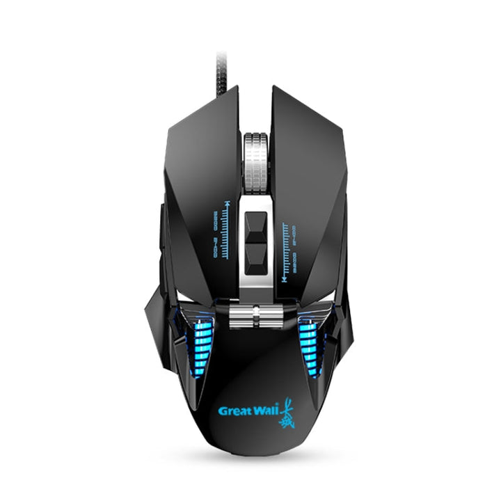Lisslune | G535 Colorful Lighting Wired Macro Programming Mechanical Gaming Mouse (Black)