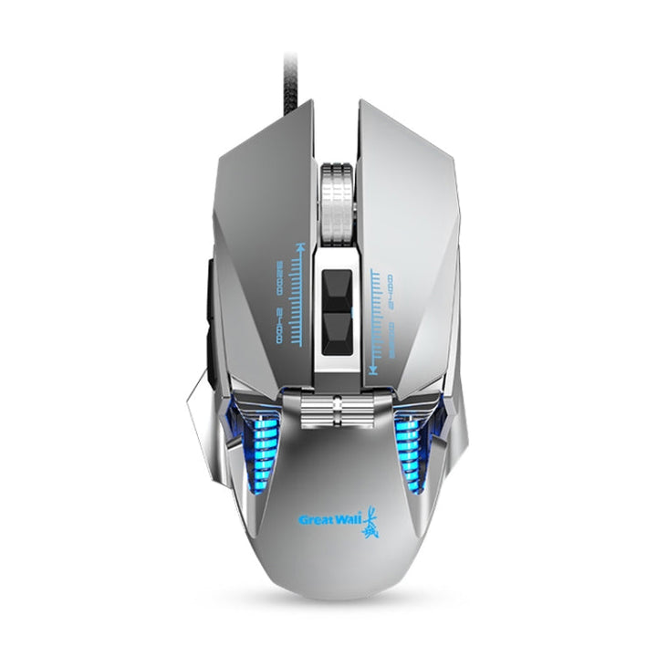Lisslune | G535 Colored Lighting Wired Macro Programming Mechanical Gaming Mouse (Silver)