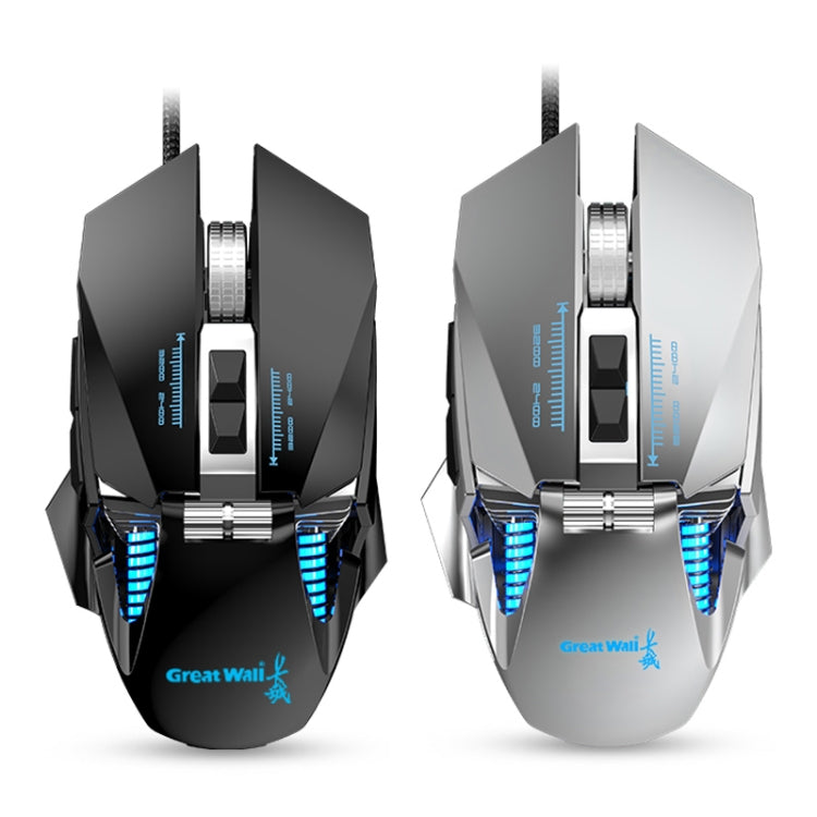 Lisslune | G535 Colored Lighting Wired Macro Programming Mechanical Gaming Mouse (Silver)