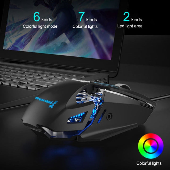 Lisslune | G535 Colorful Lighting Wired Macro Programming Mechanical Gaming Mouse (Black)