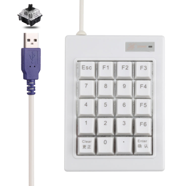 Lisslune | DX-20A 20-Key USB Wired Mechanical Black Wave Mini Dial Keyboard (White)