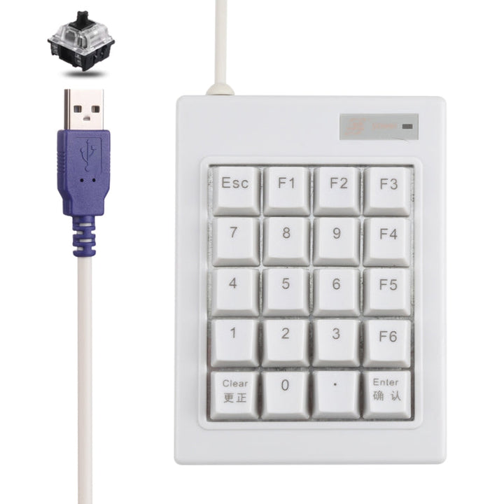 Lisslune | DX-20A 20-Key USB Wired Mechanical Black Wave Mini Dial Keyboard (White)