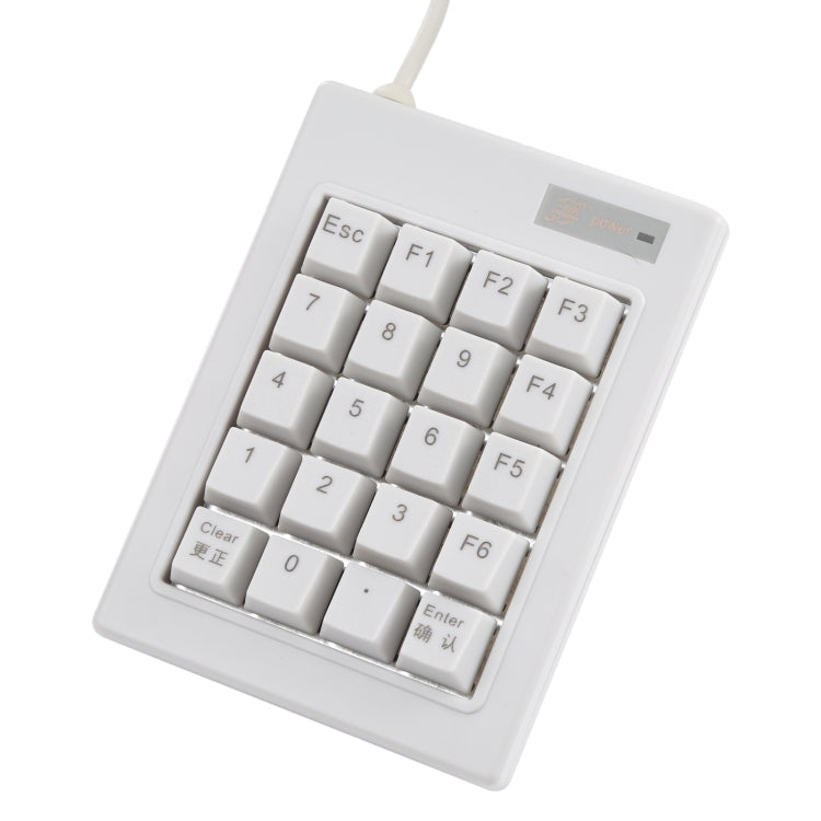 Lisslune | DX-20A 20-Key USB Wired Mechanical Black Wave Mini Dial Keyboard (White)