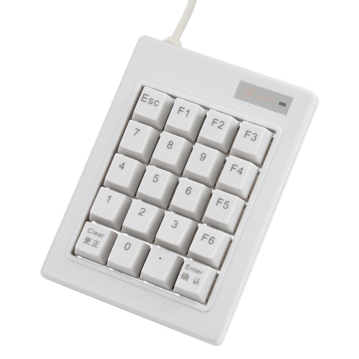 Lisslune | DX-20A 20-Key USB Wired Mechanical Black Wave Mini Dial Keyboard (White)
