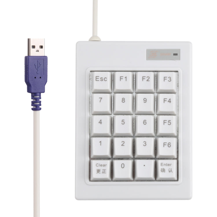 Lisslune | DX-20A 20-Key USB Wired Mechanical Black Wave Mini Dial Keyboard (White)