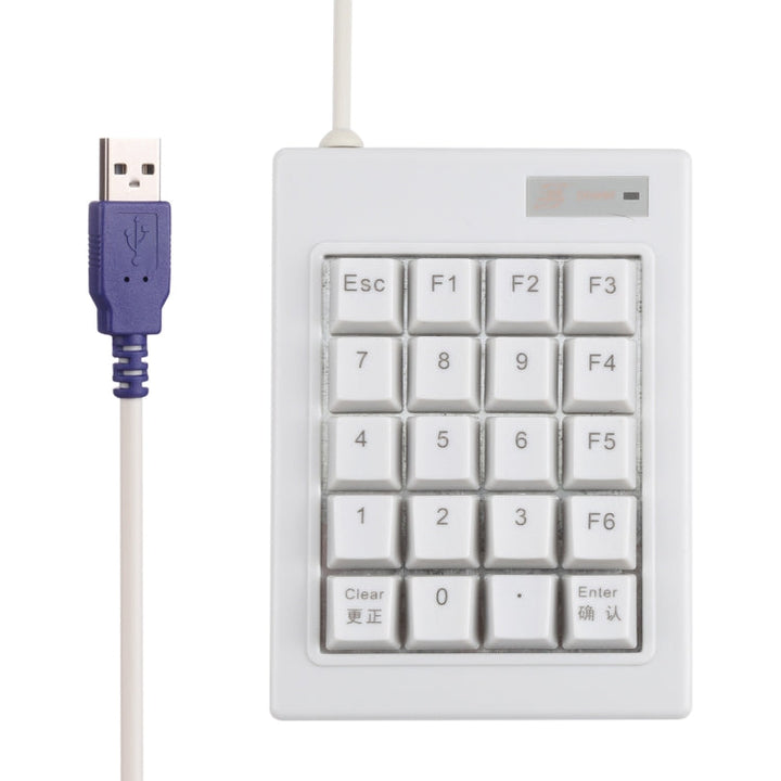 Lisslune | DX-20A 20-Key USB Wired Mechanical Black Wave Mini Dial Keyboard (White)