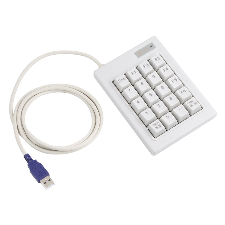 Lisslune | DX-20A 20-Key USB Wired Mechanical Black Wave Mini Dial Keyboard (White)