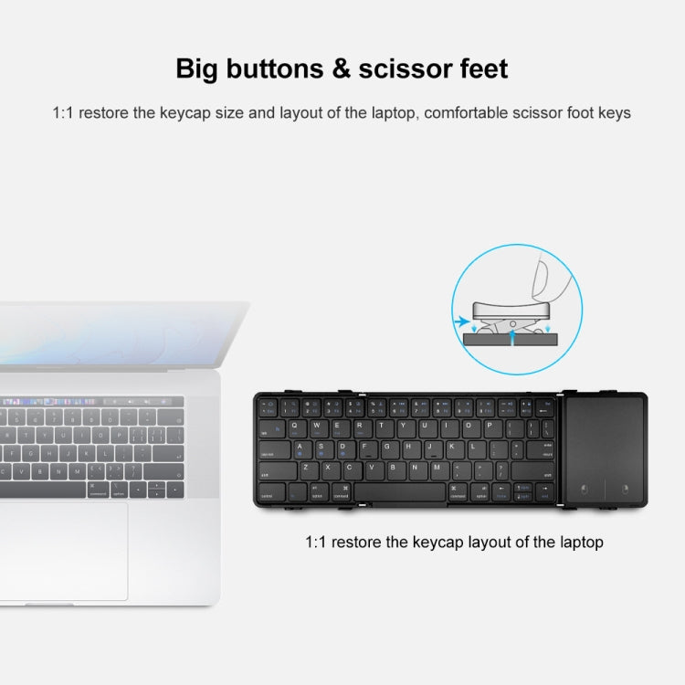 Lisslune | B1053 Leather Portable Tri-Fold Bluetooth Keyboard