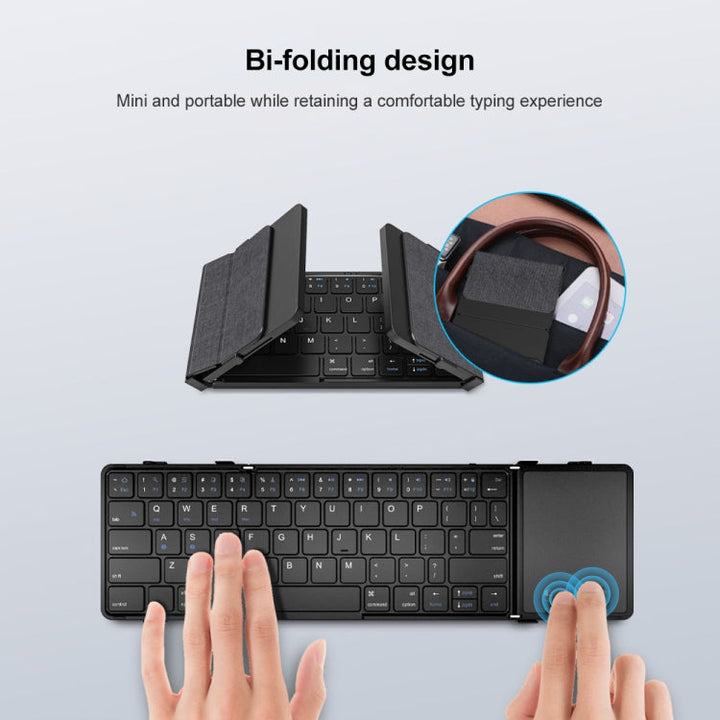Lisslune | B1053 Leather Portable Tri-Fold Bluetooth Keyboard
