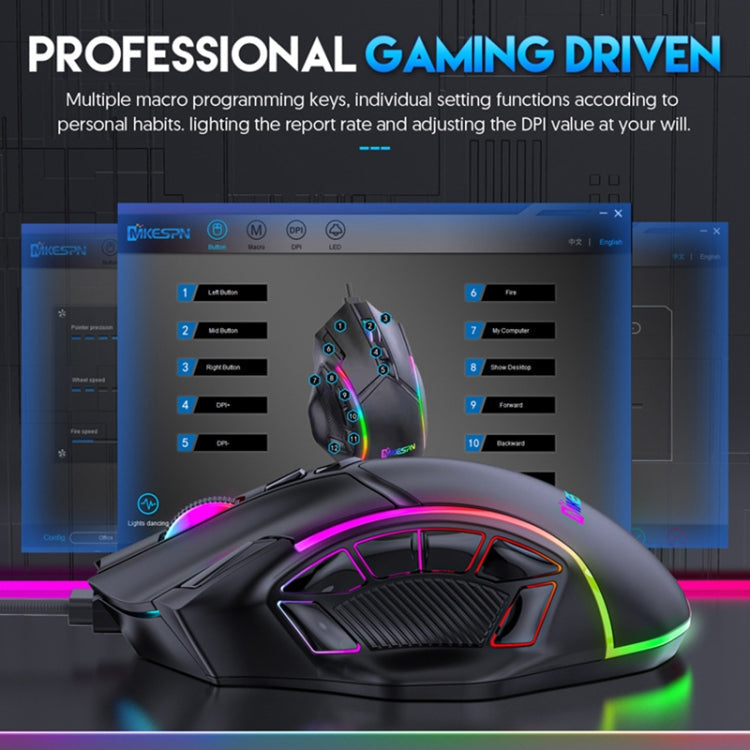 Lisslune | MKESPN X15 Full Speed 12800DPI 12 Keys Macro Definition RGB Wired Mouse