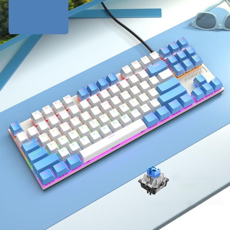 Lisslune | FOREV FV-301 87-Key Blue Switch Mechanical Gaming Keyboard, Cable Length: 1.6m (White Blue)
