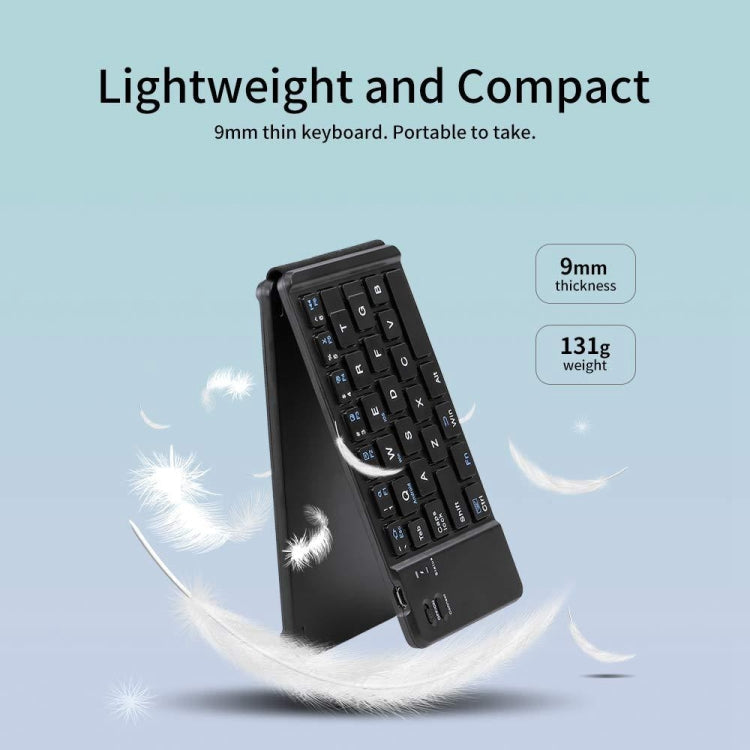 Lisslune | Mini Wireless Bluetooth Folding Keyboard (Black)