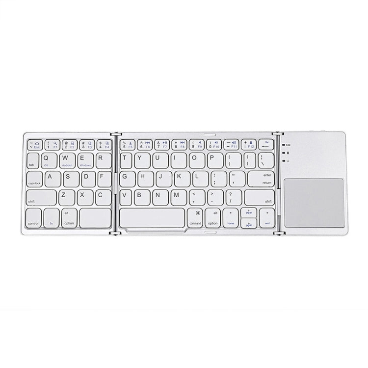 Lisslune | B033 Rechargeable 3-Fold 64-Key Bluetooth Wireless Keyboard with Touchpad (Silver)