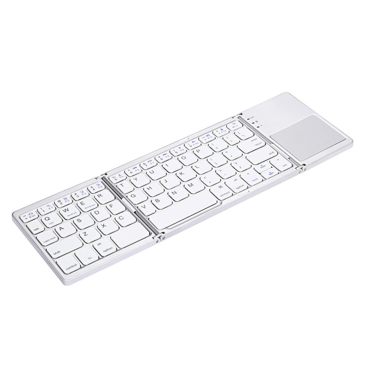 Lisslune | B033 Rechargeable 3-Fold 64-Key Bluetooth Wireless Keyboard with Touchpad (Silver)