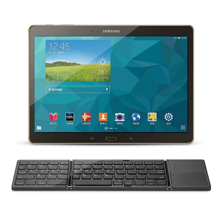 Lisslune | B033 Rechargeable 3-Fold 64-Key Bluetooth Wireless Keyboard with Touchpad (Silver)