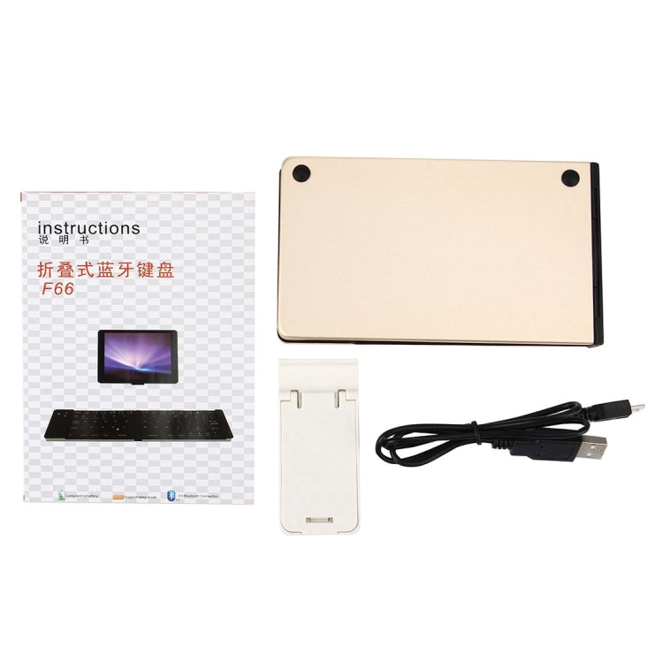 Lisslune | F66 foldable Bluetooth Wireless 66-key keyboard, supports Android / Windows / iOS (Gold)