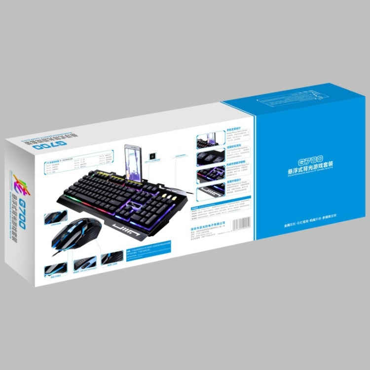 Lisslune | Chasing Leopard G700 USB RGB backlit wired optical gaming mouse and keyboard set, keyboard cable length: 1.35m, mouse cable length: 1.3m (Black)