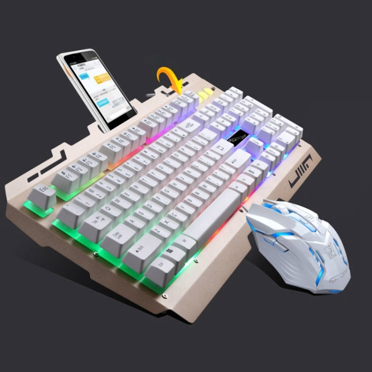 Lisslune | Chasing Leopard G700 USB RGB Backlit Wired Optical Gaming Mouse and Keyboard Set, Keyboard Cable Length: 1.35 m, Mouse Cable Length: 1.3 m (White)
