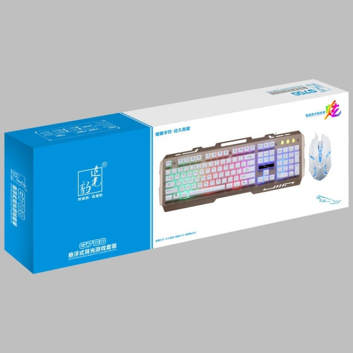 Lisslune | Chasing Leopard G700 USB RGB Backlit Wired Optical Gaming Mouse and Keyboard Set, Keyboard Cable Length: 1.35 m, Mouse Cable Length: 1.3 m (White)