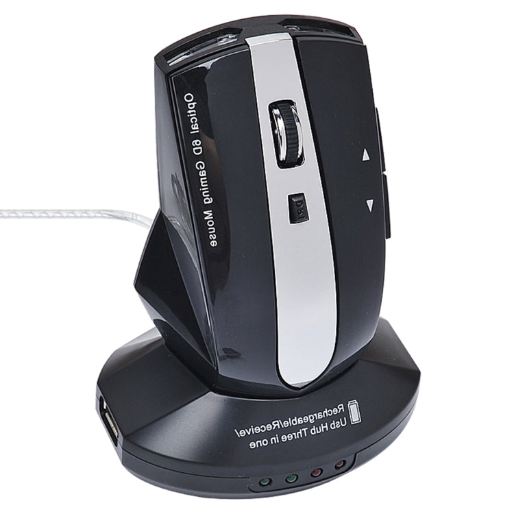Lisslune | MZ-011 2.4GHz 1600DPI Wireless rechargeable optical mouse with HUB function (Black)