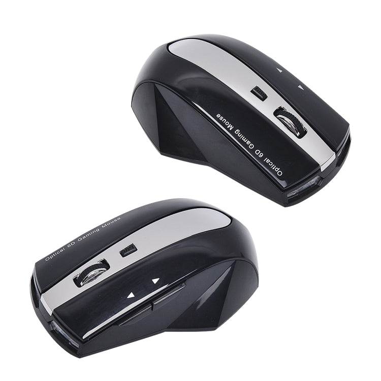 Lisslune | MZ-011 2.4GHz 1600DPI Wireless rechargeable optical mouse with HUB function (Black)