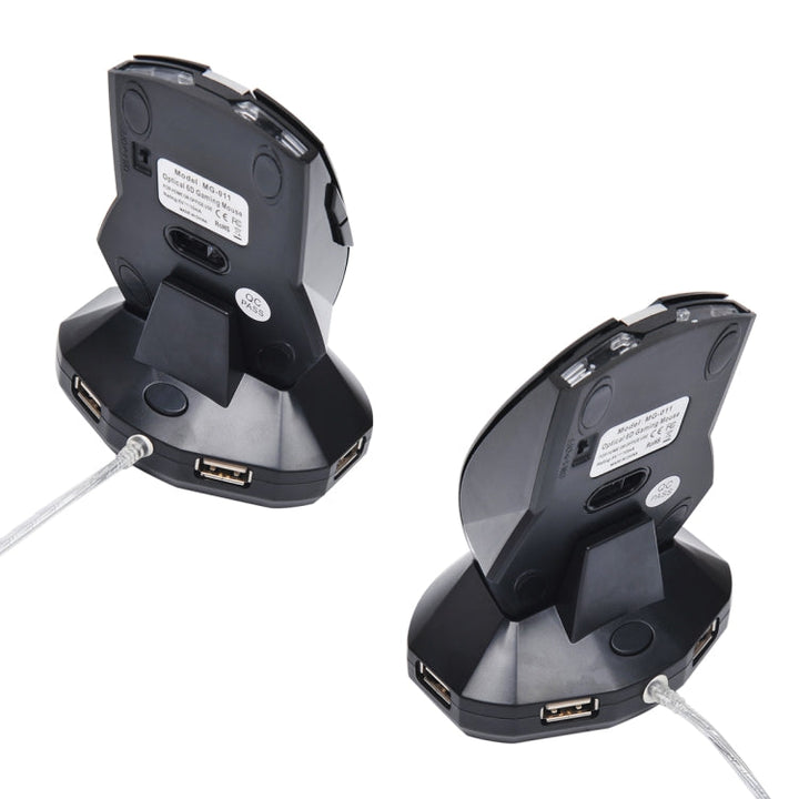 Lisslune | MZ-011 2.4GHz 1600DPI Wireless rechargeable optical mouse with HUB function (Black)
