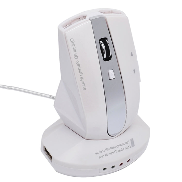 Lisslune | MZ-011 2.4GHz 1600DPI Wireless rechargeable optical mouse with HUB function (Pearl White)
