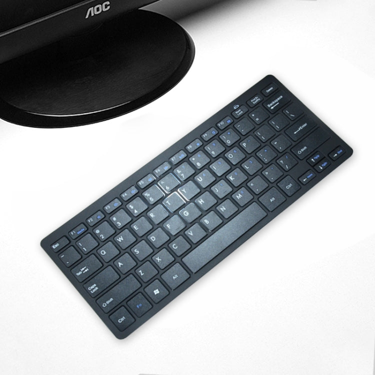 Lisslune | KM-808 2.4GHz Wireless Multimedia Keyboard + Wireless Optical Pen Mouse with USB Receiver Set for Computer PC Laptop, Random Pen Mouse Color Delivery (Black)