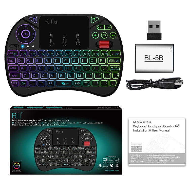 Lisslune | Rii X8 RT716 2.4GHz Mini Wireless QWERTY 71 Key Keyboard, 2.5 Inch Touchpad Combo with Backlight (Black)