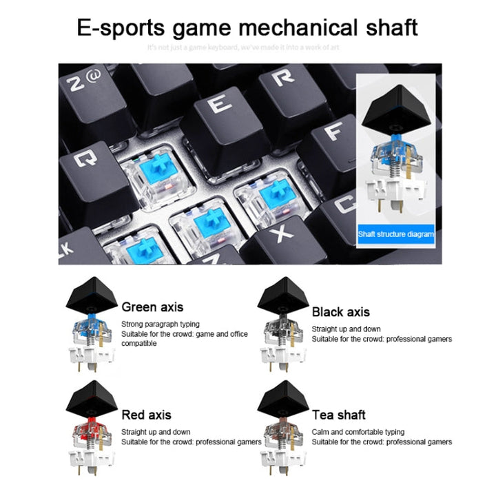 Lisslune | AULA S2016 104-Key Square Keycap Mixed Light Mechanical Blue Switch Metal Panel Wired USB Gaming Keyboard, Length: 1.6 m