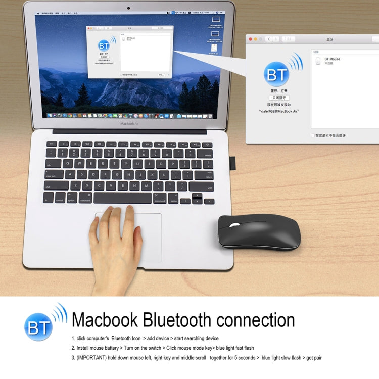 Lisslune | HXSJ T23 Bluetooth + 2.4GHz Wireless Dual Modes 4-Button 1600 DPI Adjustable Ergonomic Optical Mouse