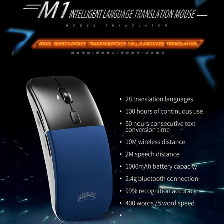 Lisslune | Boeleo BM01 Smart Voice Language Translation Wireless Mouse (Blue)