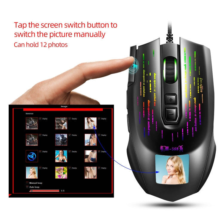Lisslune | HXSJ J500 7 Keys RGB Programmable Screen Gaming Wired Mouse