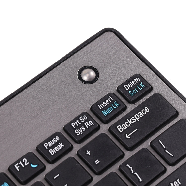 Lisslune | MC Saite Combo7126 Bluetooth 85 Key Keyboard with Trackball for Windows / iOS / Android (Black)