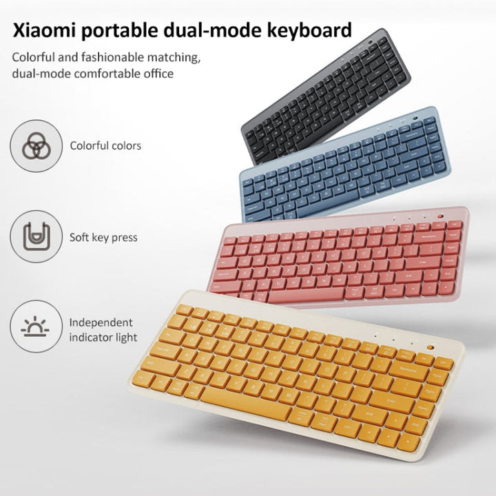 Lisslune | Original Xiaomi XMBXJP01YM 85 Keys Portable Dual-Mode Keyboard (Beige White)